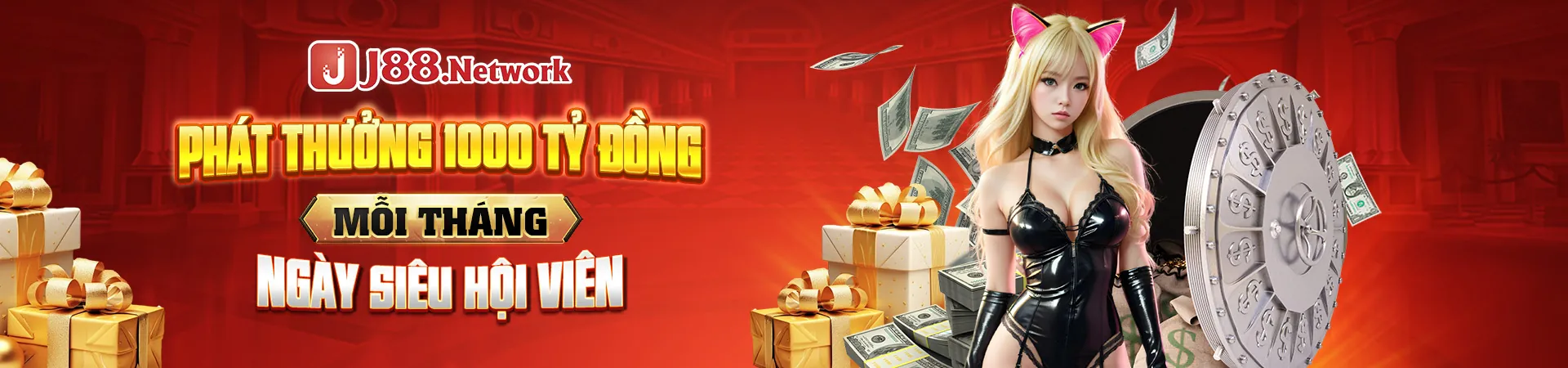 Công cụ tự loại trừ